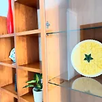 2 * إيريسييرا